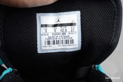 3504 Jordan Air South Minimalist Mid 272 1 852542- Beach 0825